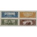 BRAZIL 1953-1959 . ONE 1 - TWENTY 25 CRUZIEROS BANKNOTES